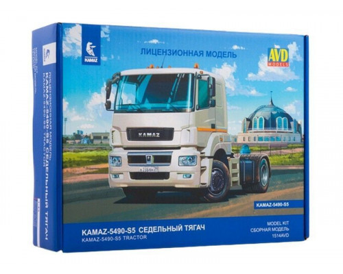 Сборная модель AVD Седельный тягач КАМАЗ-5490-S5, 1/43