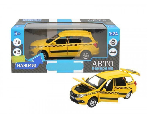 Машина АВТОПАНОРАМА LADA GRANTA CROSS ТАКСИ, желтый, 1/24, свет, звук, в/к 24,5*12,5*10,5 см