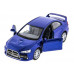 Машина Kinsmart 1:36 Mitsubihi Lancer EV. инерция (1/12шт.) б/к