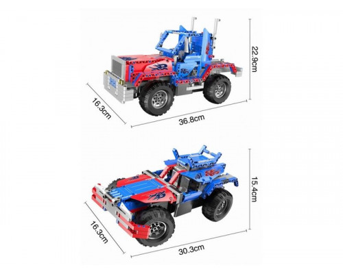 Р/У конструктор CaDA Technic грузовик / джип Оптимус Прайм (531 деталь)