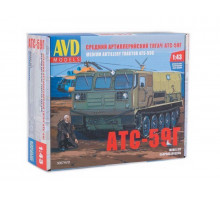 Сборная модель AVD Средний артиллерийский тягач АТС-59Г, 1/43