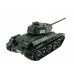 Р/У танк Heng Long 1/16 T34-85 2.4G RTR