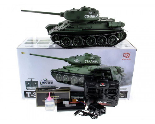 Р/У танк Heng Long 1/16 T34-85 2.4G RTR