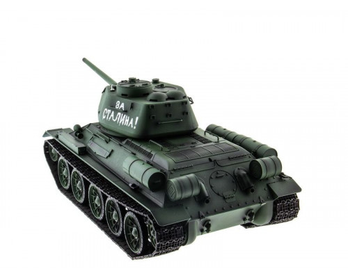 Р/У танк Heng Long 1/16 T34-85 2.4G RTR