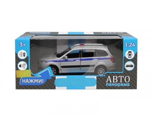 Машина АВТОПАНОРАМА LADA GRANTA CROSS Полиция, серебро, 1/24, свет, звук, в/к 24,5*12,5*10,5 см