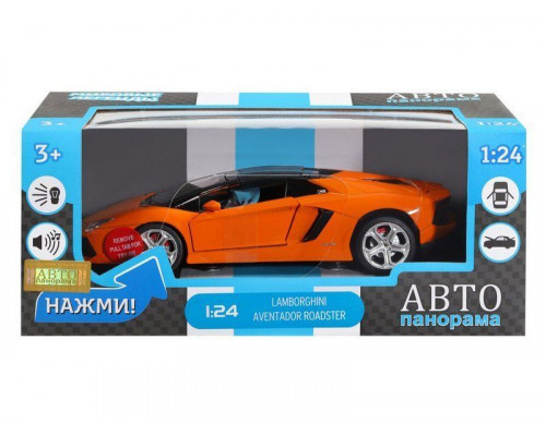 Машина АВТОПАНОРАМА Lamborghini Aventador Roadster, оранжевый, 1/24, в/к 24,5*12,5*10,5 см