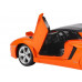 Машина АВТОПАНОРАМА Lamborghini Aventador Roadster, оранжевый, 1/24, в/к 24,5*12,5*10,5 см