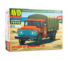 Сборная модель AVD Бортовой автомобиль ЗИЛ-130Г, 1/43