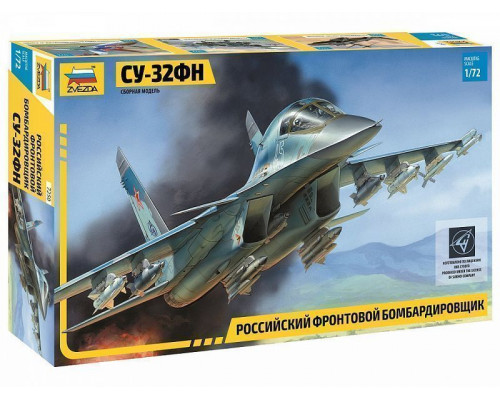 Сборная модель ZVEZDA Российский фронтовой бомбардировщик Су-32ФН, 1/72