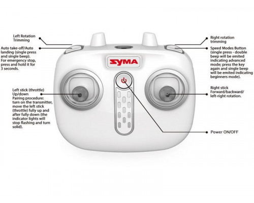 Р/У вертолет Syma S107H, барометр 2.4G RTF