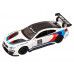 Машина АВТОПАНОРАМА BMW M6, 1/44, белый, инерция, откр. двери, в/к 17,5*12,5*6,5 см