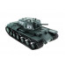 Радиоуправляемый танк Heng Long KV-1 Upgrade V6.0  2.4G 1/16 RTR