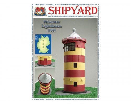 Сборная картонная модель Shipyard маяк Lighthouse Pilsumer (№26), 1/72