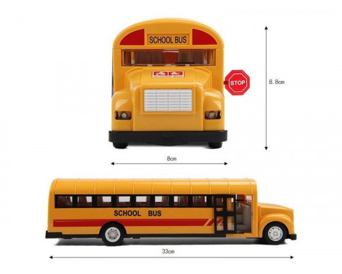 Радиоуправляемый школьный автобус Double Eagle 1:20 2.4G