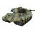 Радиоуправляемый танк Torro King Tiger, башня Henschel (Metal Edition) 1/16, ВВ-пушка V3.0 2.4G RTR