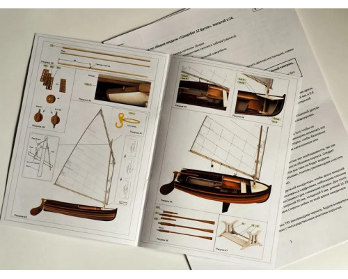 Сборная деревянная модель корабля Technell Швертбот 12 футов, 1/24