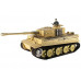 P/У танк Taigen 1/16 Tiger 1 (Германия, поздняя версия) 2.4G RTR песочный