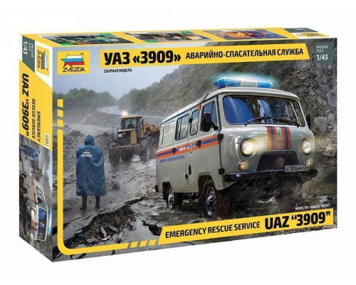 Сборная модель ZVEZDA УАЗ-3909 Буханка Аварийно-спасательная служба, 1/43