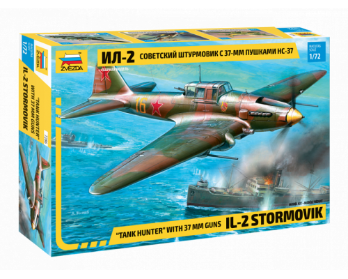 Сборная модель ZVEZDA Советский штурмовик Ил-2 с 37мм пушкой НС-37, 1/72