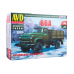 Сборная модель AVD Автомобиль грузовой 66А, 1/43