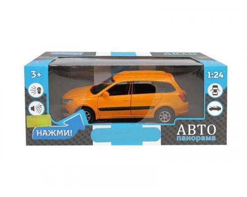 Машина АВТОПАНОРАМА LADA GRANTA CROSS,оранж, 1/24, свет, звук, инерция, в/к 24,5*12,5*10,5 см