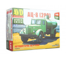 Сборная модель AVD Автоцистерна АЦ-8 (200), 1/43