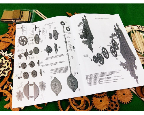 Сборная деревянная модель СВМодель. Часы деревянные настенные, 113 деталей