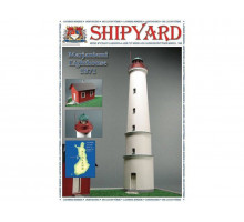 Сборная картонная модель Shipyard маяк Lighthouse Marjaniemi (№11), 1/72