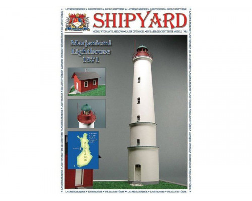 Сборная картонная модель Shipyard маяк Lighthouse Marjaniemi (№11), 1/72