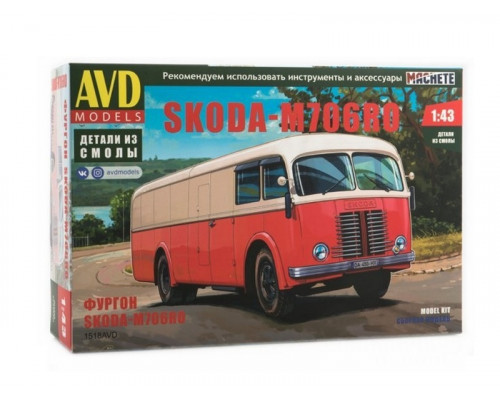 Сборная модель AVD SKODA-M706RO фургон, 1/43