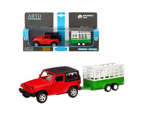 Машина АВТОПАНОРАМА Jeep Wrangler c прицепом для перевозки животных, 1/43, инерция, в/к