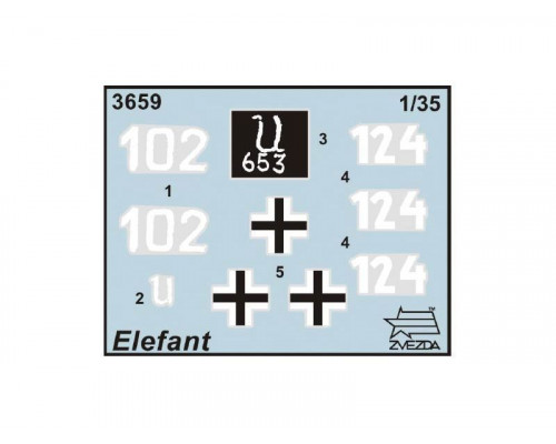 Сборная модель ZVEZDA Hемецкий истребитель танков Элефант, 1/35