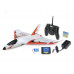 Самолет E-Flite Delta Ray One 500мм с технологией SAFE, электро, RTF