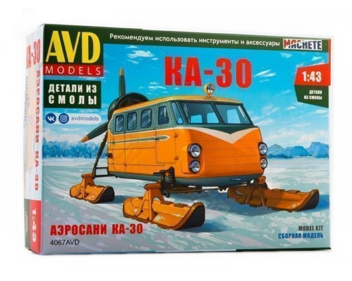 Сборная модель AVD Аэросани КА-30