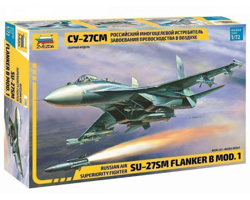 Сборная модель ZVEZDA Российский истребитель Су-27СМ, 1/72