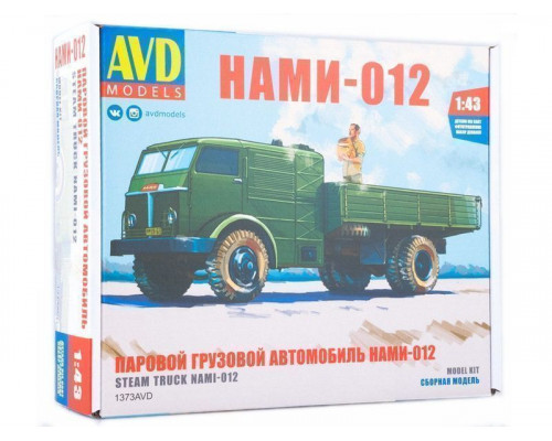 Сборная модель AVD Паровой грузовой автомобиль НАМИ-012, 1/43