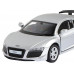 Машина АВТОПАНОРАМА Audi R8 GT, серебро, 1/43, инерция, в/к 17,5*12,5*6,5 см