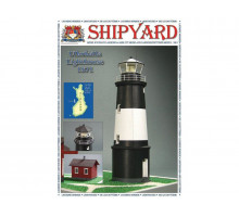 Сборная картонная модель Shipyard маяк Lighthouse Ulkokalla (№18), 1/72