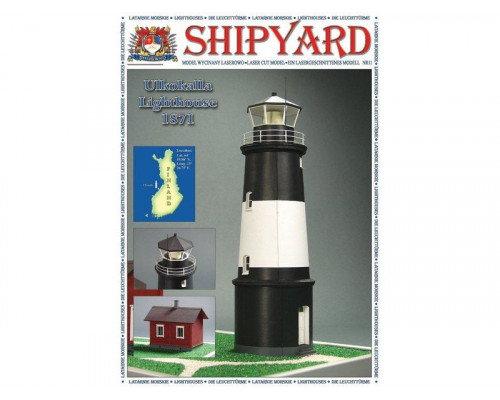 Сборная картонная модель Shipyard маяк Lighthouse Ulkokalla (№18), 1/72