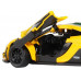 Машина АВТОПАНОРАМА Mclaren P1™ GTR, желтый, 1/32, свет, звук, инерция, в/к 17,5*12,5*6,5 см