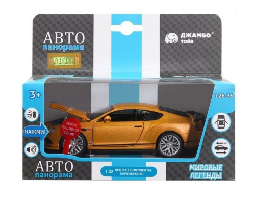 Машина АВТОПАНОРАМА Bentley Continental Supersports, оранжевый, 1/32, в/к 17,5*12,5*6,5 см