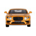 Машина АВТОПАНОРАМА Bentley Continental Supersports, оранжевый, 1/32, в/к 17,5*12,5*6,5 см