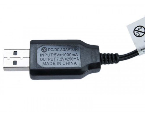 Зарядное устройство USB HUI NA TOYS 7.2V, 250mA, JST для 1350, 1550, 1560, 1570-1577, 1585