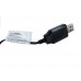 Зарядное устройство USB HUI NA TOYS 7.2V, 250mA, JST для 1350, 1550, 1560, 1570-1577, 1585