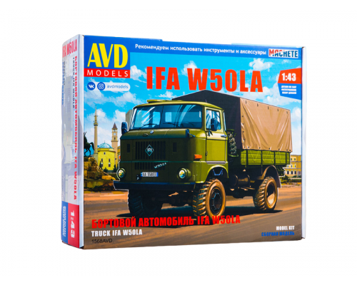 Сборная модель AVD IFA W50LA бортовой (с тентом), 1/43