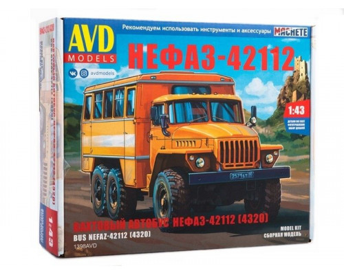 Сборная модель AVD Вахтовый автобус НЕФАЗ-42112 (4320), 1/43