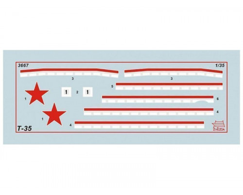 Сборная модель ZVEZDA Советский тяжелый танк Т-35, 1/35