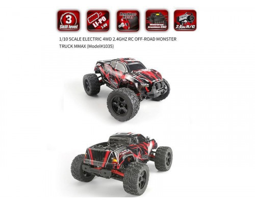 Радиоуправляемый монстр Remo Hobby MMAX Brushless (синий) 4WD 2.4G 1/10 RTR