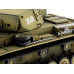 Р/У танк Taigen 1/16 Panzerkampfwagen III (Германия) PRO (для ИК танкового боя) 2.4G RTR