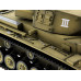 Р/У танк Taigen 1/16 Panzerkampfwagen III (Германия) PRO (для ИК танкового боя) 2.4G RTR